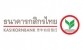 kbank- kbank e1592290027267